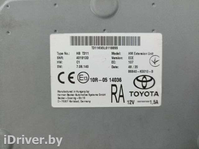 Блок управления (другие) Toyota Rav 4 5 2021г. 86840K0010 - Фото 1