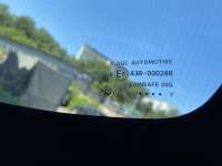 6102B330 стекло лобовое (ветровое) Mitsubishi Outlander 3 Арт 2T51461, вид 8
