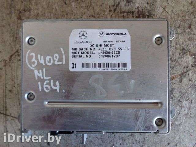 Блок управления телефоном Mercedes ML W164 2007г. 2118705526 - Фото 1