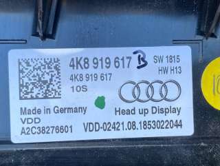 Проектор Audi A7 2 (S7,RS7) 2019г. 4K8919617B - Фото 5