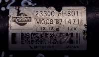 Стартер Nissan X-Trail T30 2003г. M008T71471,233008H801 - Фото 4