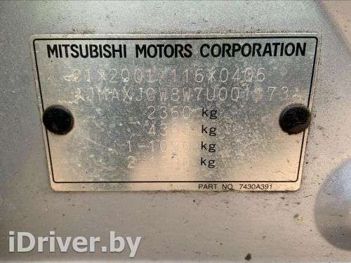 Стеклоподъемник задний правый Mitsubishi Outlander 3 2007г.  - Фото 1