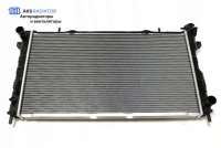  Радиатор основной к Chrysler Grand Voyager 3 Арт 312077R