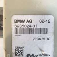 Усилитель антенны BMW 2 F22/F23 2012г. 6935024 - Фото 2