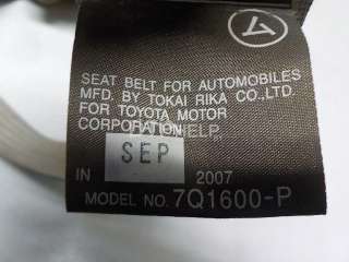 Ремень безопасности с пиропатроном Lexus GS 3 2006г. 7321030B20A0 - Фото 9