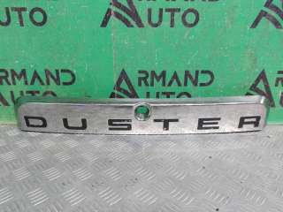 848106714R Накладка двери багажника к Renault Duster 1 Арт ARM275206