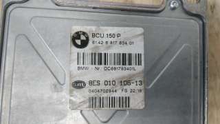 Модуль зарядки аккумулятора (АКБ) BMW X5 F15 2017г. 6817834, 61426817834 - Фото 2