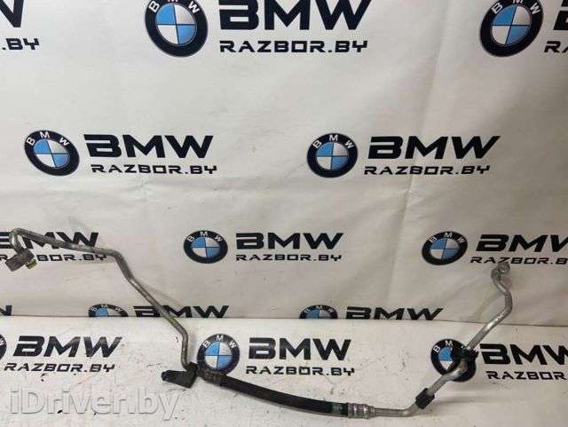 Трубка компрессора BMW 1 E81/E82/E87/E88 2009г. 64536989307, 6989307, 64509223319, 9223319 - Фото 1