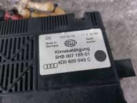 Блок управления печки/климат-контроля Audi A8 D2 (S8) 1997г. 4D0820043C,5HB007155-001 - Фото 3