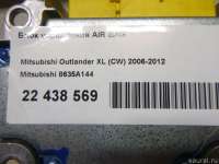 8635A144 Блок управления AIR BAG к Mitsubishi Outlander XL Арт E22438569