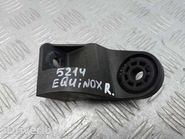 Кронштейн радиатора Chevrolet Equinox 3 2019г. 84154531 - Фото 1