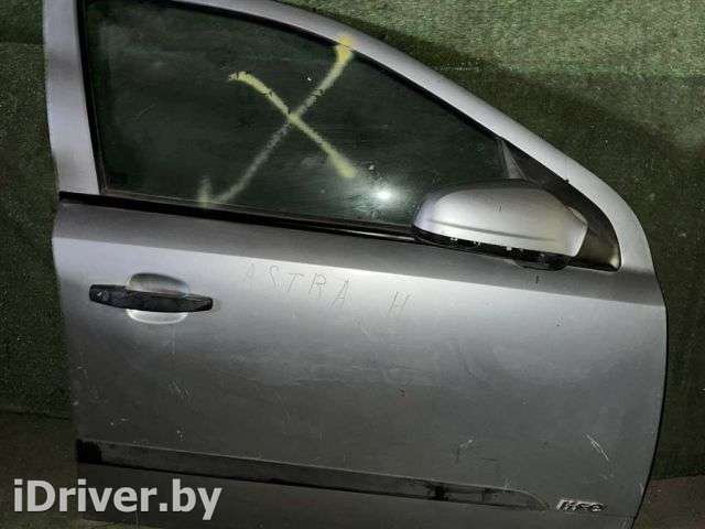 Дверь передняя правая Opel Astra H 2005г.  - Фото 1