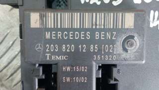 Блок управления двери передней правой Mercedes C W203 2002г. 2038201285 - Фото 3