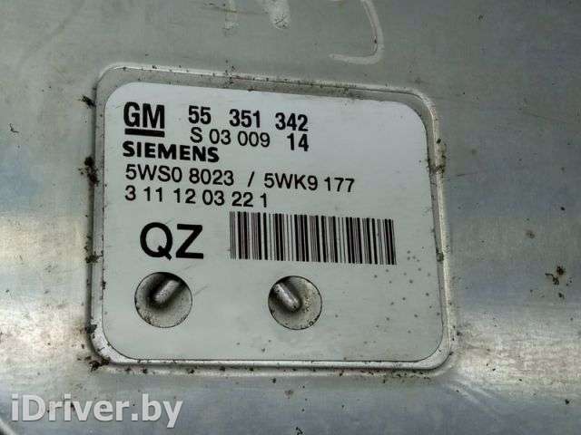 Блок управления двигателем Opel Vectra C 2005г. 55351342 - Фото 1