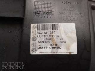 Планка под капот Audi Q7 4L 2008г. 4l0121285 , artIME1245 - Фото 2