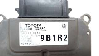 Блок управления LED фарой Toyota Camry XV70 2021г. 8990833220 - Фото 3