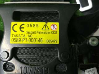 ремень безопасности передний Mazda 6 3 2013г. 0589P1000146 - Фото 2