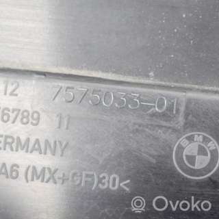 Декоративная крышка двигателя BMW 3 E90/E91/E92/E93 2006г. artGTV44543 - Фото 4