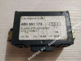 4B0951173 Блок управления сигнализацией к Audi A4 B5 Арт 55727640