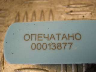Ключ колесный (балонный) Citroen Jumper 1 2002г.  - Фото 4