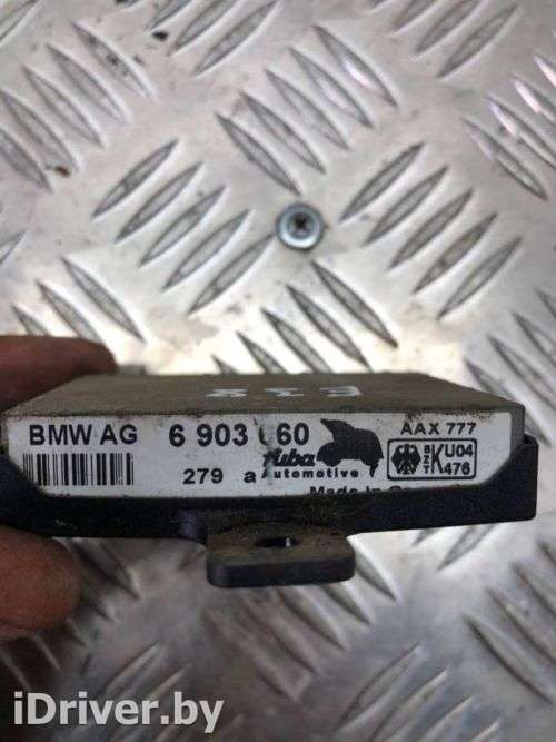 Усилитель антенны BMW 7 E38 1995г.  - Фото 1