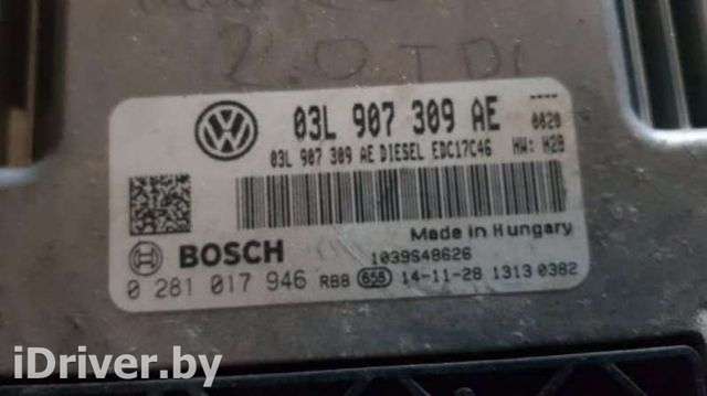 Блок управления двигателем Volkswagen Passat B8 2014г. 03L907309AE - Фото 1