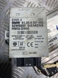 Блок управления двигателем BMW 5 E39 2000г. 7509942 - Фото 3