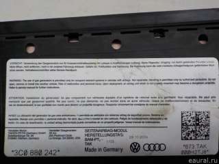 Подушка безопасности боковая (в сиденье) Volkswagen Passat B6 2006г. 3C0880242 - Фото 7