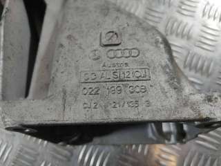кронштейн двигателя Audi Q7 4L 2008г. 022199308 - Фото 8
