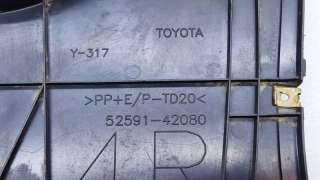 Пыльник бампера Toyota Rav 4 3 2012г. 5259142080, 52591-42080 - Фото 8