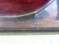 Фонарь габаритный Mazda 6 1 2004г. 22661974 , artKLI30189 - Фото 2