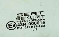 Стекло двери задней левой Seat Ibiza 2 2002г. 43R-000015 - Фото 2