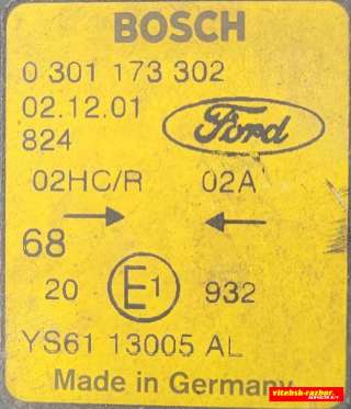Фара передняя правая Ford Fiesta 4 2001г. 0301173302, YS6113005AL - Фото 7