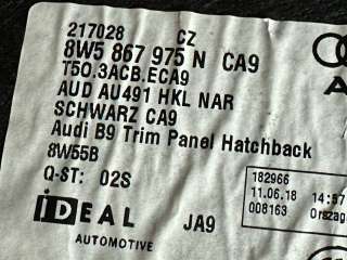 Обшивка крышки багажника Audi A4 B9 2018г. 8W5867975N - Фото 5