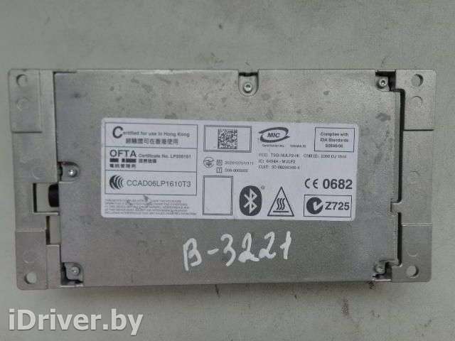 Блок управления системы зарядки устройства громкой связи BMW 5 E60/E61 2008г. 9200822 - Фото 1