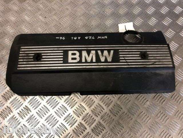 Декоративная крышка двигателя BMW 7 E38 1997г. 11121748633 , artREM8799 - Фото 1