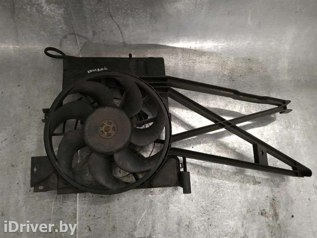 Вентилятор радиатора Opel Astra G 1998г. 3135103,,52464739,,130303253  - Фото 2