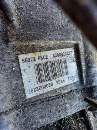МКПП (Коробка передач механическая) Renault Espace 3 1998г. PK1AA065,7700109611,8200017300,820022287 - Фото 3