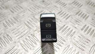 8K1927225C Кнопка ручного тормоза (ручника) к Audi A4 B8 Арт 57563547