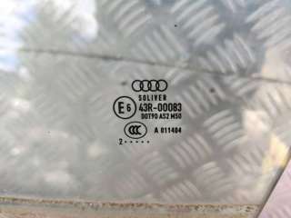 Стекло двери передней левой Audi A7 1 (S7,RS7) 2013г. 43R-00083 - Фото 5