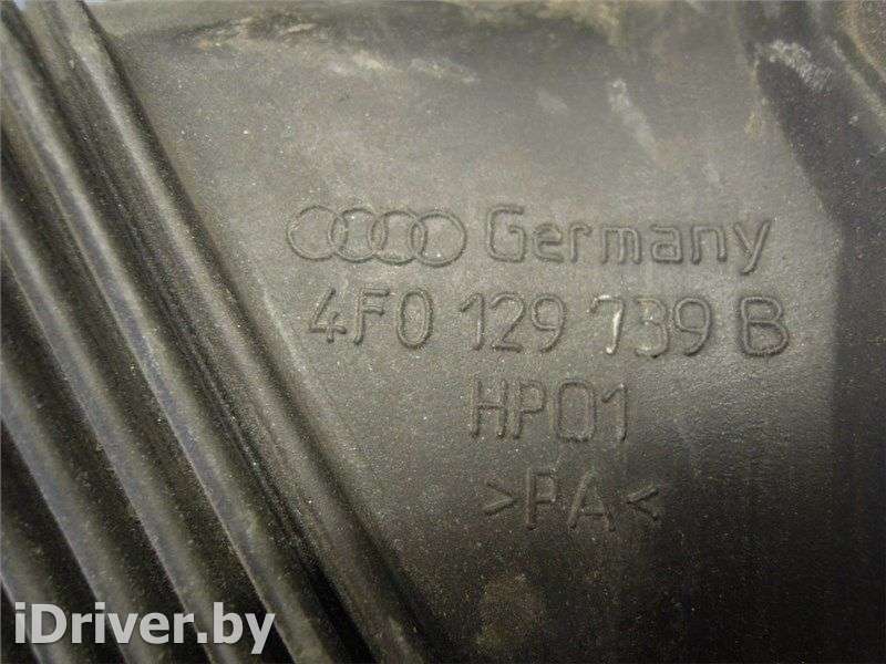 Воздухозаборник Audi A6 C6 (S6,RS6) 2006г.   - Фото 3
