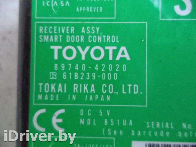 Блок управления центральным замком Toyota Rav 4 3 2007г. 8974042020  - Фото 3