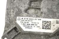 Блок розжига ксенона Mercedes S W221 2013г. A2168203789, 130732929500 , art486311 - Фото 6