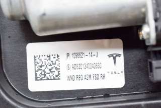 Молдинг двери передней правой Tesla model 3 2020г. 1096621-14-J , art4115027 - Фото 8