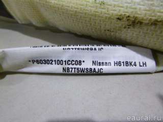Подушка безопасности боковая (шторка) Nissan Navara D40 2006г. 985P1EA10C - Фото 2