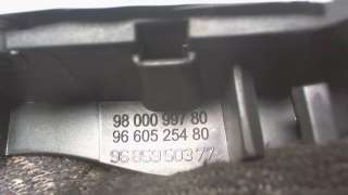 Ручка внутренняя Citroen C4 2 2014г. 9143T8 - Фото 3
