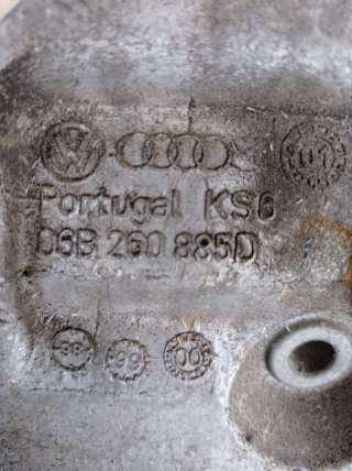 Кронштейн компрессора кондиционера Skoda Superb 1 2002г. 06B260885D - Фото 3