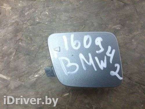 Крюк буксировочный BMW X5 F15 2013г. 51128055063 - Фото 1