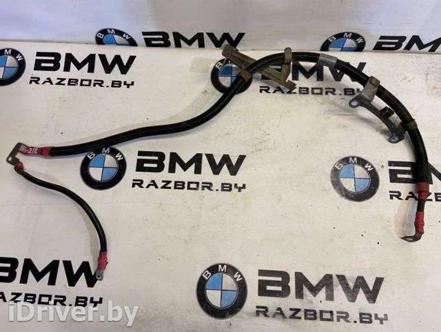 Силовые провода (кабель) BMW 5 E61 2009г. 12427823728, 12427798009, 12427804127, 7823728, 7798009, 7804127 - Фото 1