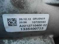Раздаточная коробка Mercedes GLK X204 2014г. 2212710400, - Фото 8